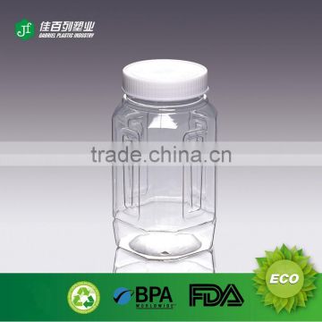 Plastic Juice Bottles With Cap