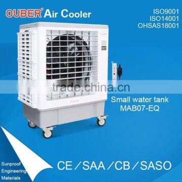 2015 Desert air conditioning plastic swamp inverter control evaporative cooler