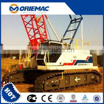 80 Ton Zoomlion QUY80 Crawler Crane for Sale photo-2