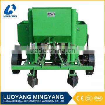 2CM-1 Potato Planter Single Row Potato Planter