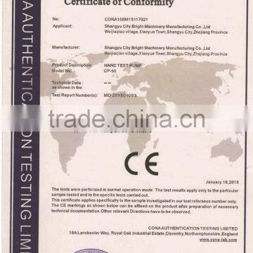 50 Bar Hand Pressure Test Pump for Water CP-50 45M/L photo-3