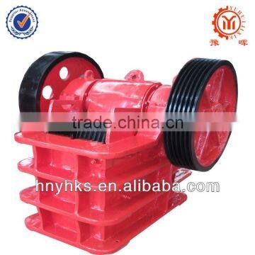 Professional PE Series Jaw Stone Crusher Manufacturer