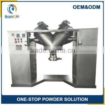 v powder mixer v pulver mixer v shape powder mixer for powder material