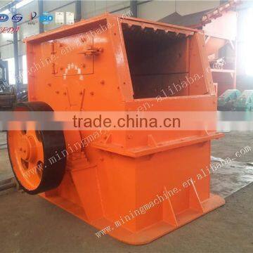 China Manufacture Mining Stone Crusher