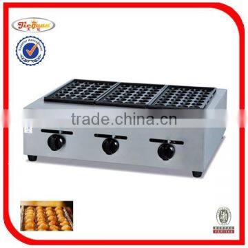 Electric Takoyaki Machine EH-767 0086-13632272289 photo-4