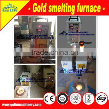 Low Price Refine Plant Portable Gold Smelting System photo-6