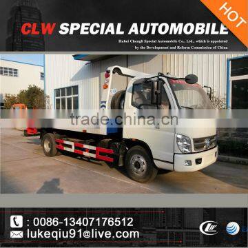 High Quality 4 Tons Lift Tow Truck Wrecker for Sale photo-3