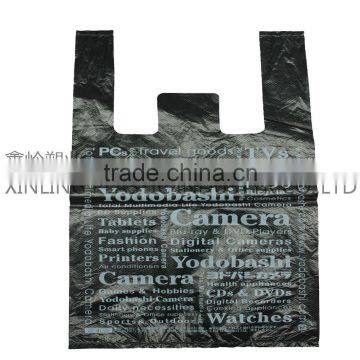 Garbage Plastic Bags