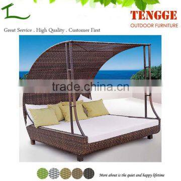 YH-7026 Outdoor patio wicker sunbed rattan daybed with canopy