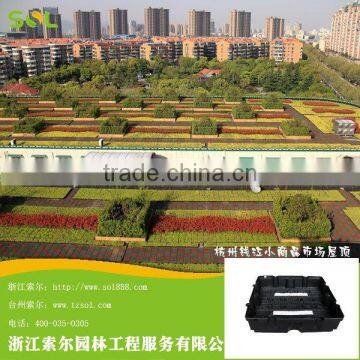 SOL 2015 good design plastic rooftop plastic pots grow planters