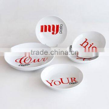 5pcs Porcelain Pasta Bowl Set With Decal,7pcs Pasta Bowl Set photo-6