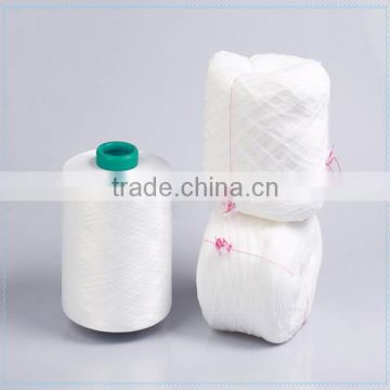 Raw white S+Z twist high tenacity nylon dty yarn 100d/36f/2 for sock knitting