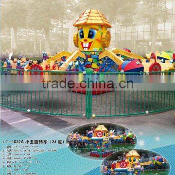 new 24seats clown self-control kids amusement park ride