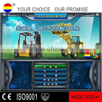 Energy Saving training simulator with CE