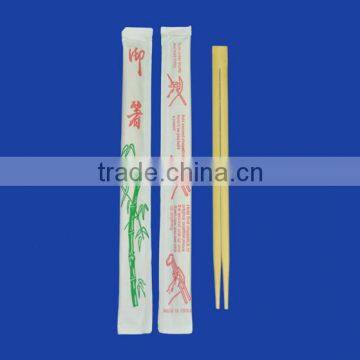 Custom Logo Bulk Bamboo Chopsticks photo-2