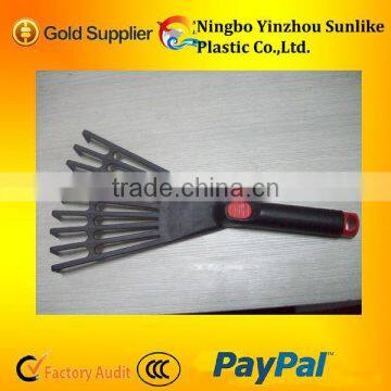 Nine Teet Leaf Rake