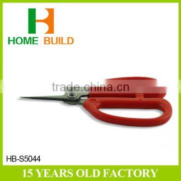 Factory Price HB-S5044 Household Utility Cutting Scissors Profesional photo-3