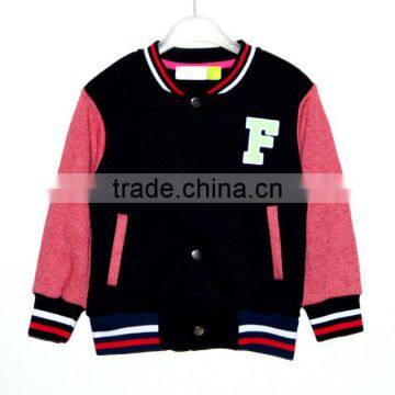 Beautiful Children Hoodies