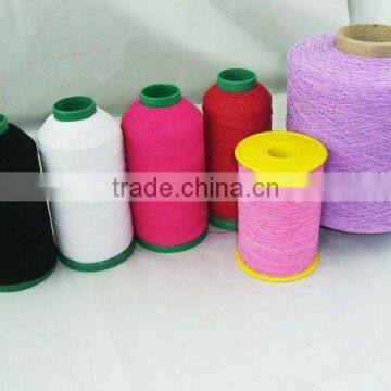 High Quality Polyester Latex Rubber Covered Yarn for Shoes Upper and Socks Knitting photo-4