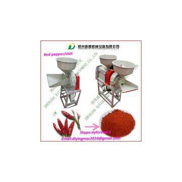 Red Pepper Grinder/Hot Pepper Miller/Red Chili Mill / Red Chili Milling Machine photo-2