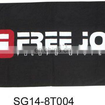 Cotton Printing Towel