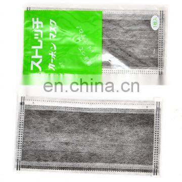 Protective disposable active carbon filtration non woven face mask