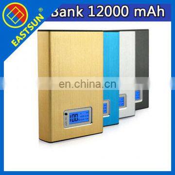 Large capacity Fast charging mobile power bank