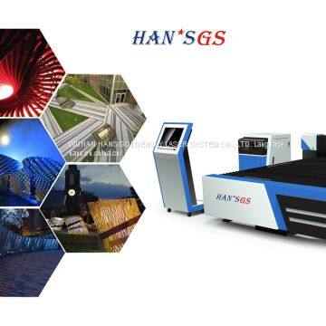 CNC Laser Cutter Machine Price From HANS GS Factory in China