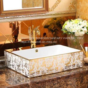 Luxury golden design square ceramic single hole bathroom hotel wash basin sink