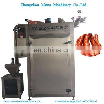 stainless steel Industrial meat smoke chamber/meat smoke furnace