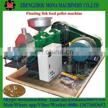 Easy to Operated Ring Die Extruding Floating Fish Feed Pellet Machine and Poultry Feed Pellet Machine With Best Price photo-5