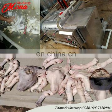 sheep feet hair removing machine/ stainless steel goat sheep head unhairing machine