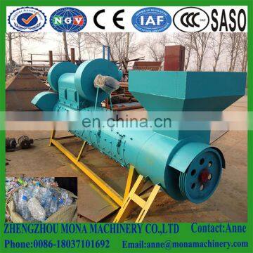 Waste Plastic Recycling Plant,bottle Label Removing Machine,pet Bottle Recycling Machine for Sale photo-3