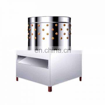 Commercial Stainless Steel BodyChickenFeather Cleaning PluckingPluckerMachine