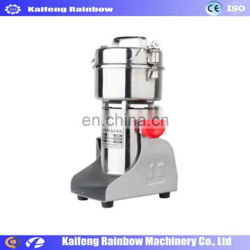 Good Feedback High Speed food crushing machine / Machine de riz moulin / beans grinding machine