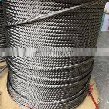 5mm stainless steel cable 316L