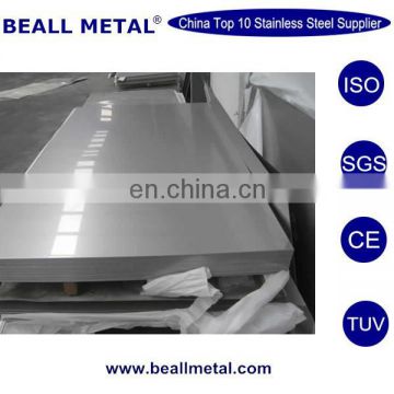 1.4652/Alloy 654 SMO stainless steel 4x8 sheet