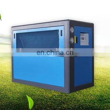 Highreat Air Cooled Industrial Chiller Water Chilled Machine photo-2