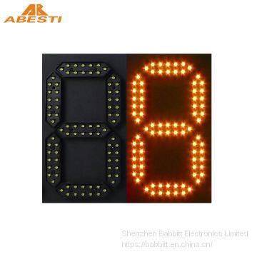 8inch Yellow Color Gas Station LED Price Sign,Outdoor LED Electronic Digital Price Signs