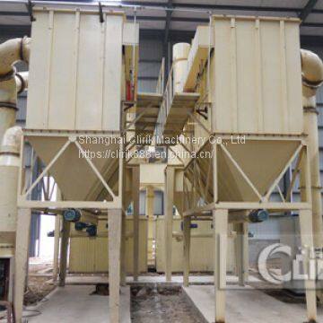 3000 Mesh Stone Powder Grinding Mill Machine