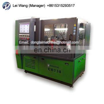 CR738 All In One Line Comprehensive Common Rail Diesel Fuel Injector&Pump Test Equipment BOSCH IQA Coding HEUI&EUI EUP