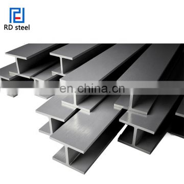 High quality Q355 steel profile hbeams price