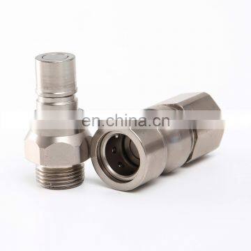 China Manufacture Stainless Steel Quick Release Coupling Interchange 204 206 Series