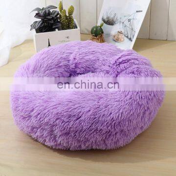 80cmDonut Cat Bed Plush Faux Fur Dog Beds Cats Comfortable Warm Deep Sleep photo-5