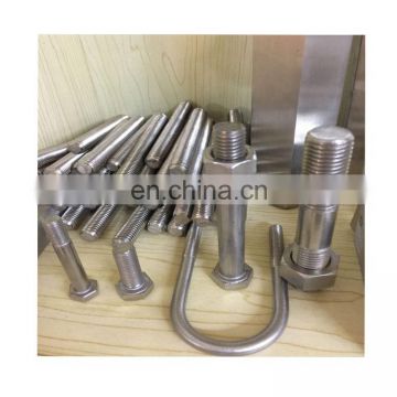 Aisi304 a2 stainless steel All Thread Threaded Rod Bar double ends U studs bolt Factory price