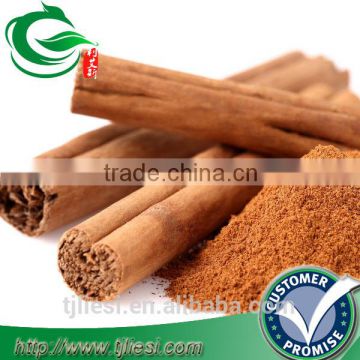 cinnamon split cinammon with low price