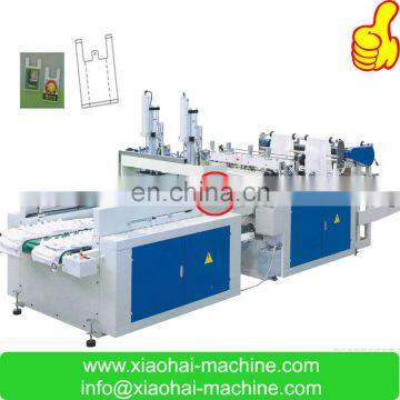 HAS VIDEO Shopping Plastic Bag Making Machine Price