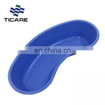 Medical Special High Quality Plastic Emesis Basin photo-2