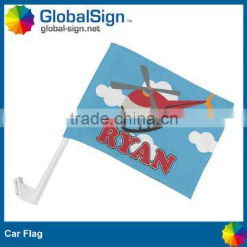 Cutom Car Flags From Coming Christmas photo-3
