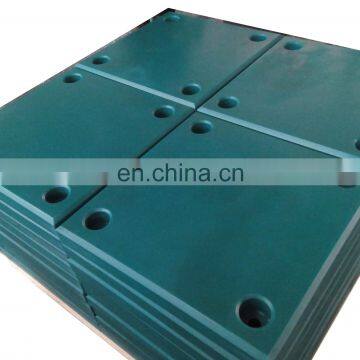 Boat Parking Impact Fender/Marine Fender Face Pad / Boat Fender Face Pad